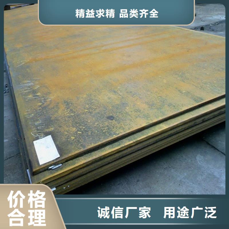 上海弹簧钢板高强板免费安装