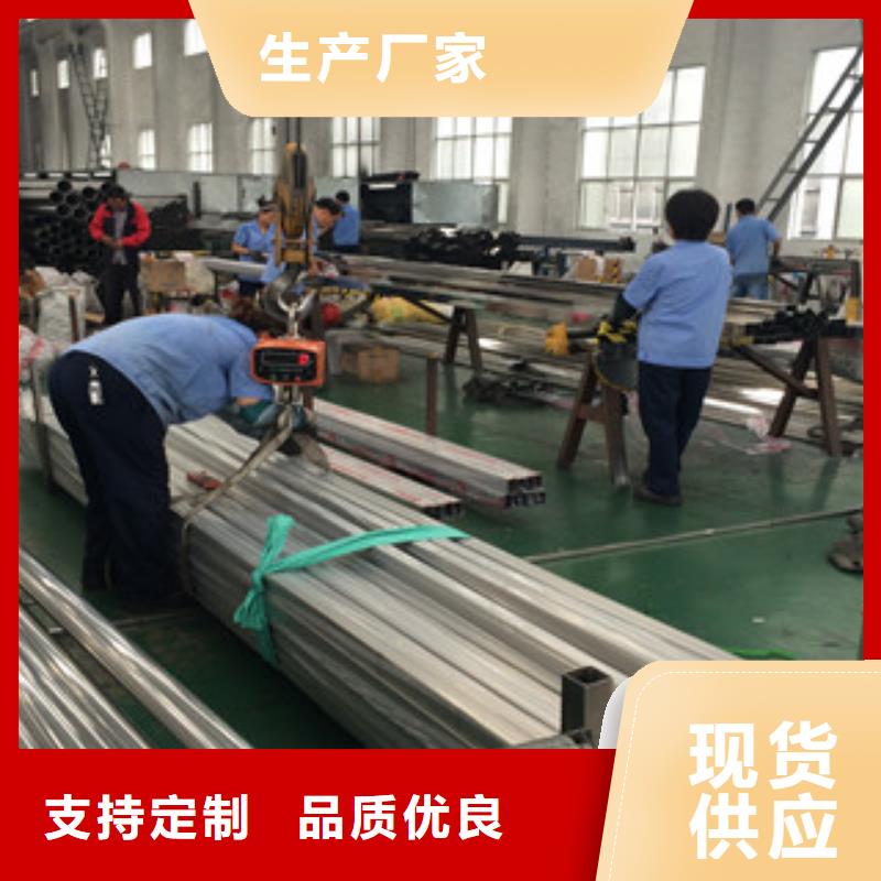 不锈钢装饰管不锈钢圆钢专注细节专注品质实力厂商