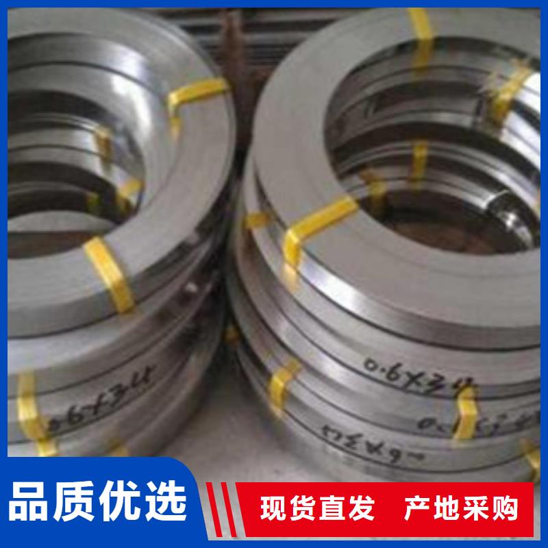 /FK28597320.html