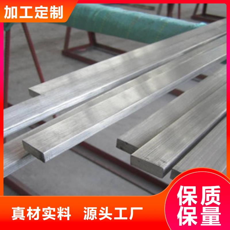 不锈钢扁钢-大棚管随到随提当地生产商