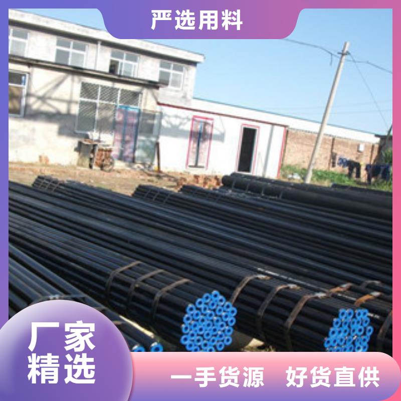 【无缝钢管不锈钢角钢支持定制批发】当地厂家
