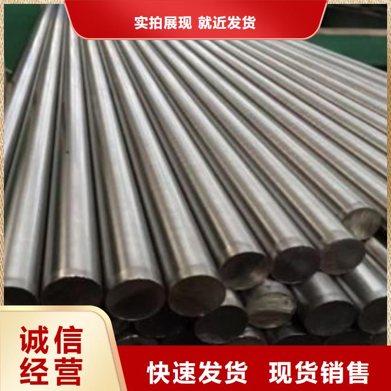 【不锈钢圆钢】大棚管高品质现货销售检验发货