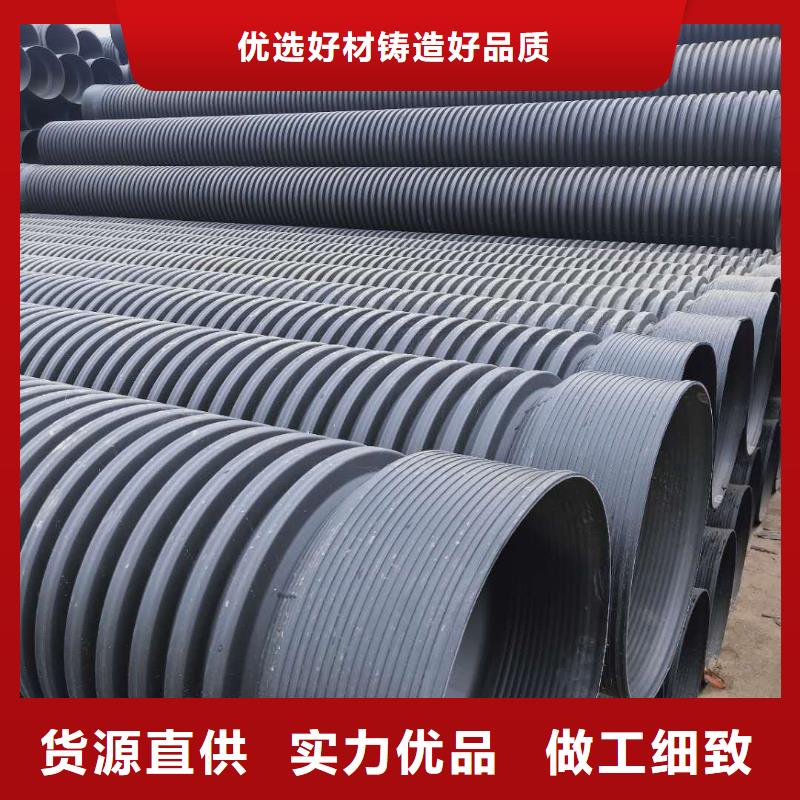 HDPE雙壁波紋管,格柵管廠家現(xiàn)貨供應(yīng)細(xì)節(jié)之處更加用心