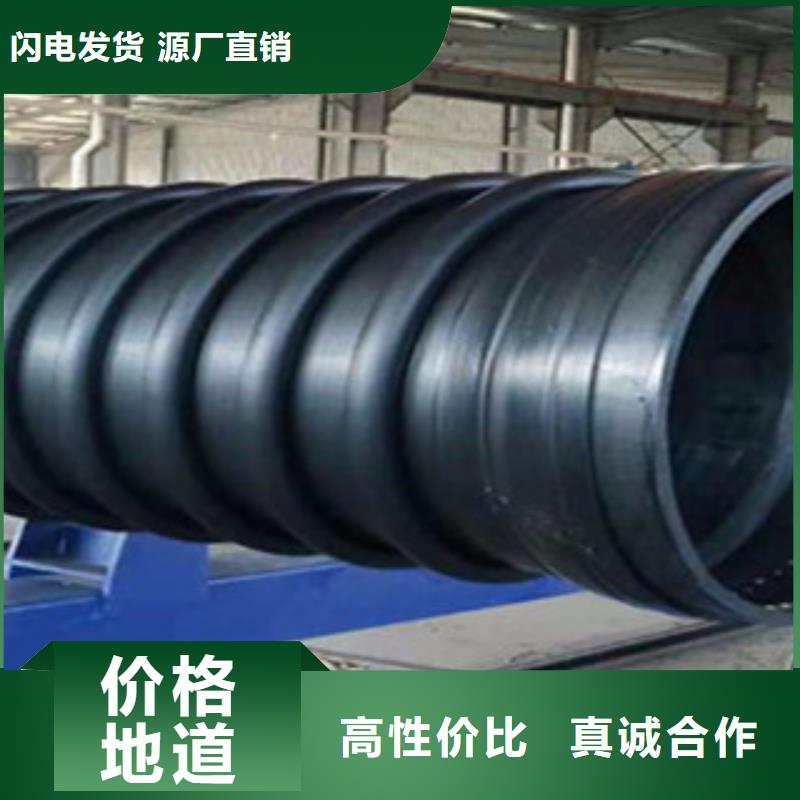 克拉管钢丝网骨架复合管客户好评多种优势放心选择