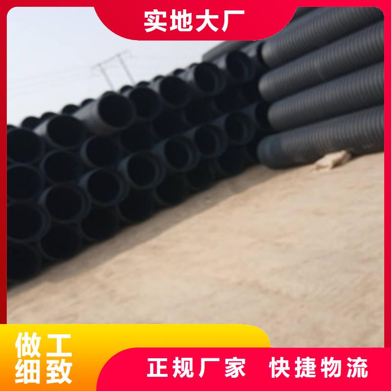 波紋管_PE給水管優質貨源好產品有口碑