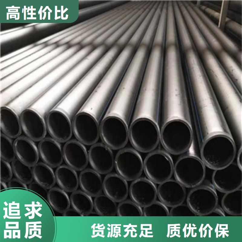 鋼絲骨架管【雙壁波紋管】客戶好評認準大品牌廠家