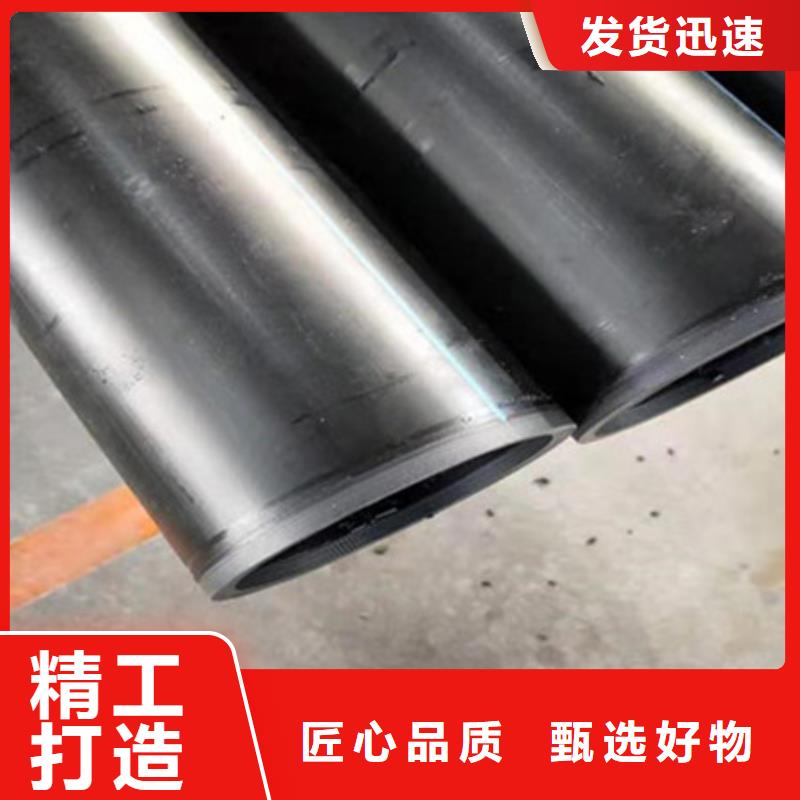 鋼絲骨架管PE給水管實力公司庫存豐富