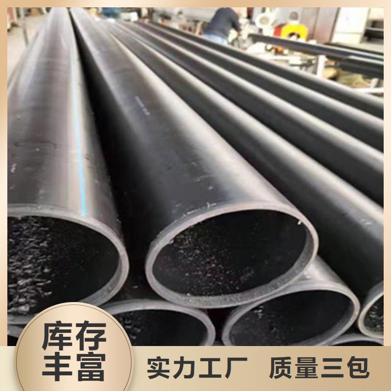 【钢丝骨架管PE给水管工艺成熟】用心经营