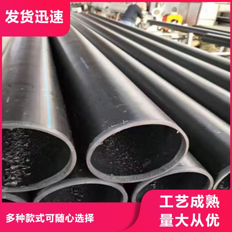 【钢丝骨架管】钢丝网骨架复合管实力大厂家品质商家