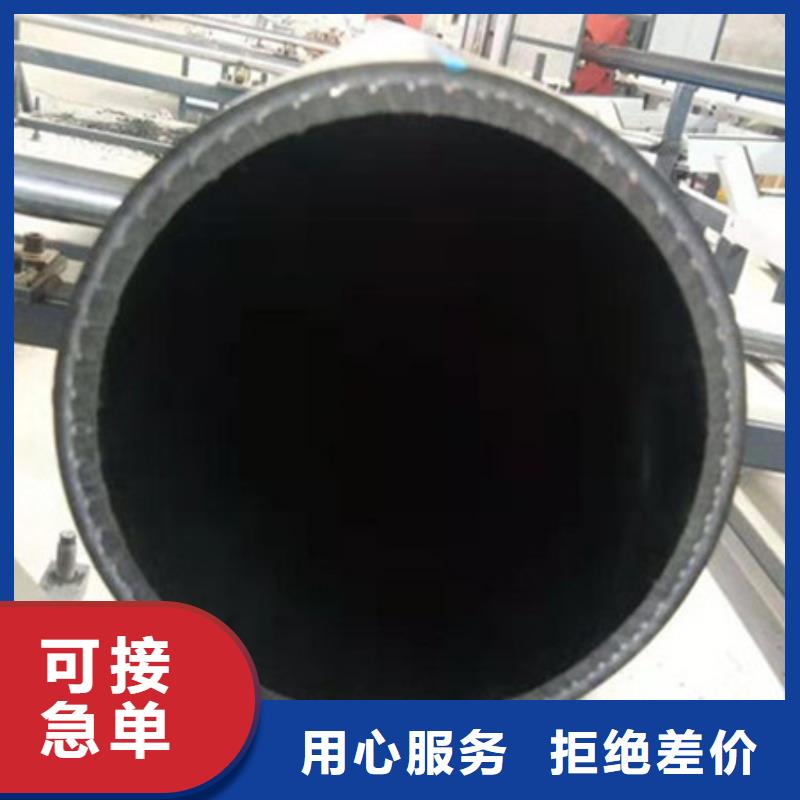鋼絲骨架管_雙壁波紋管廠家直銷規格多樣產地貨源