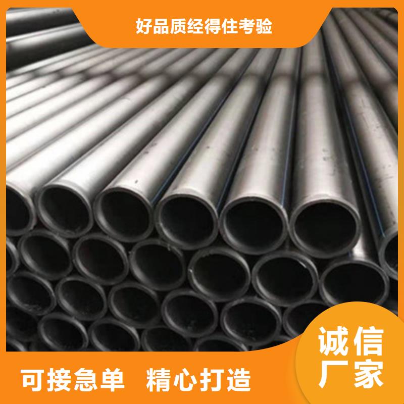 钢丝骨架管七孔梅花管质检合格发货同城制造商