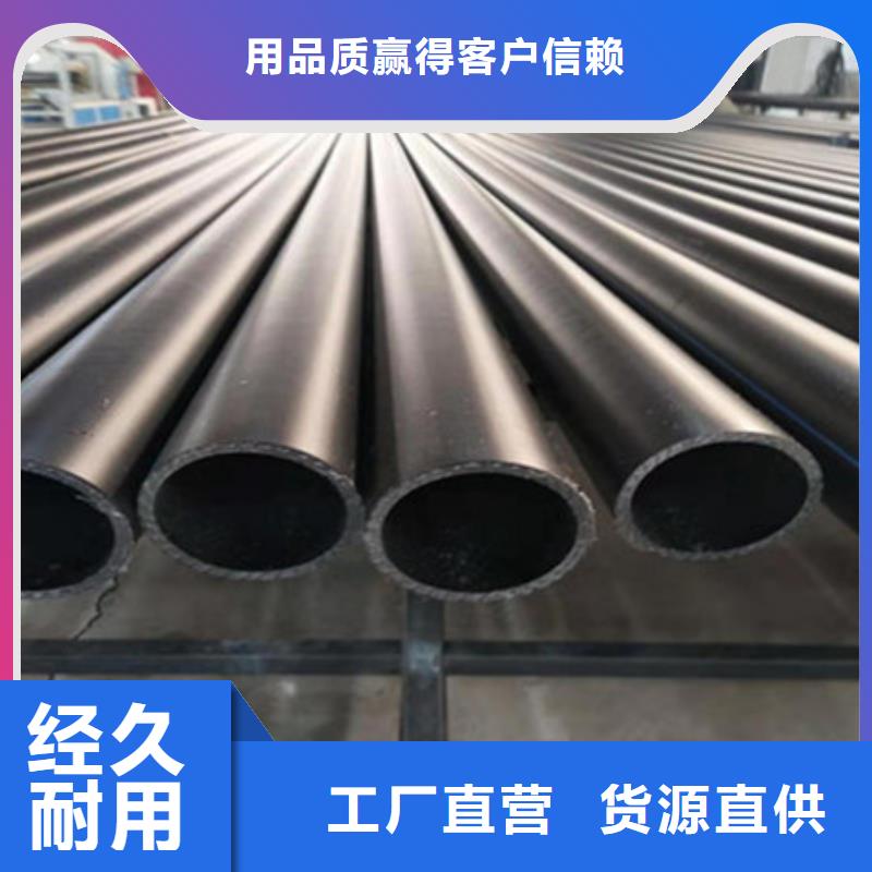 【鋼絲骨架管】塑料檢查井用好材做好產(chǎn)品誠(chéng)信為本