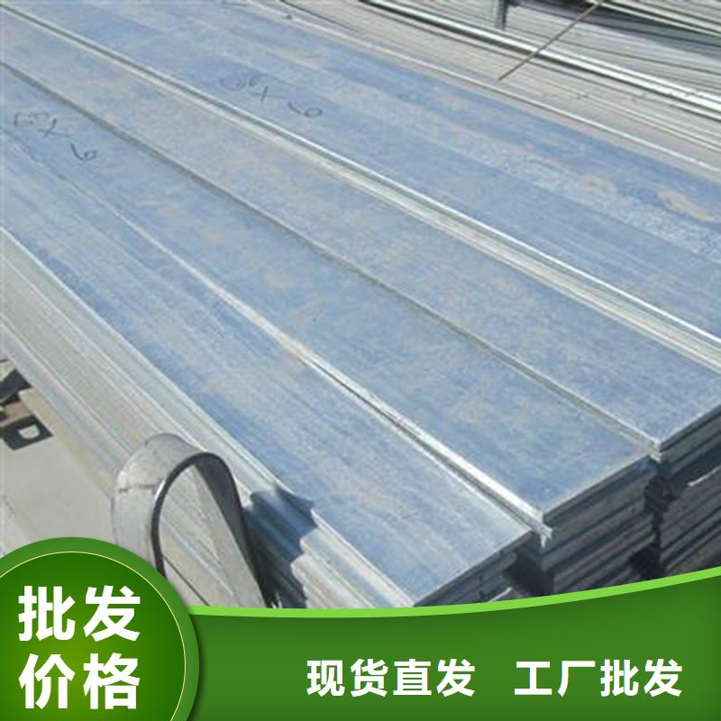 【角鋼不銹鋼管匠心品質】本地服務商