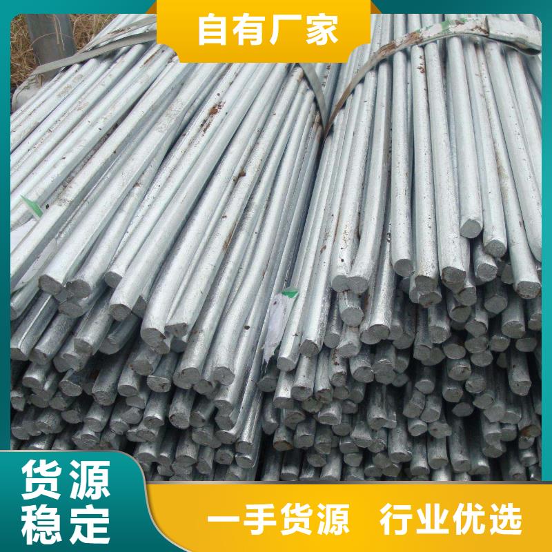 角钢,不锈钢管优质货源产地源头好货