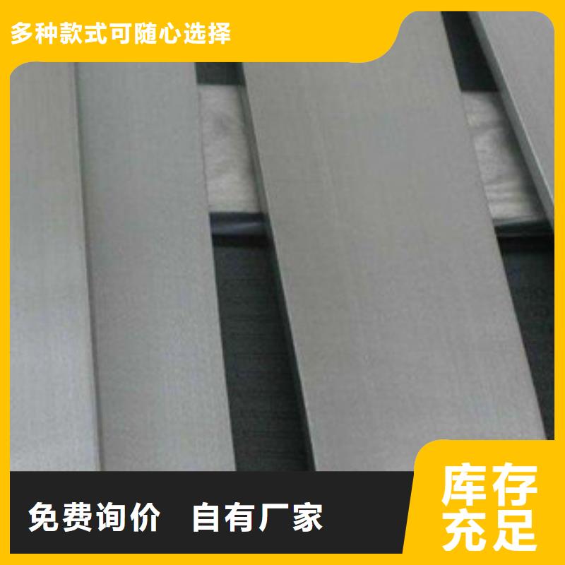 不锈钢圆钢不锈钢角钢口碑好实力强免费回电
