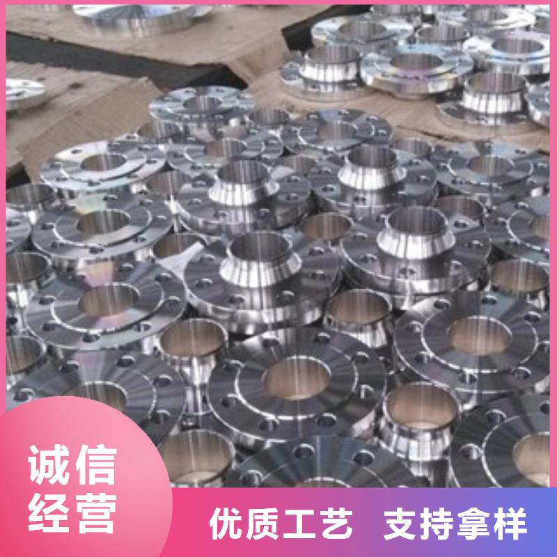 不锈钢管件【不锈钢管】匠心品质当地服务商