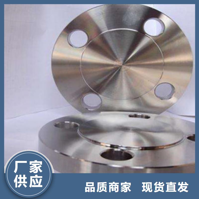 不锈钢管件-不锈钢板源厂直接供货当地厂家