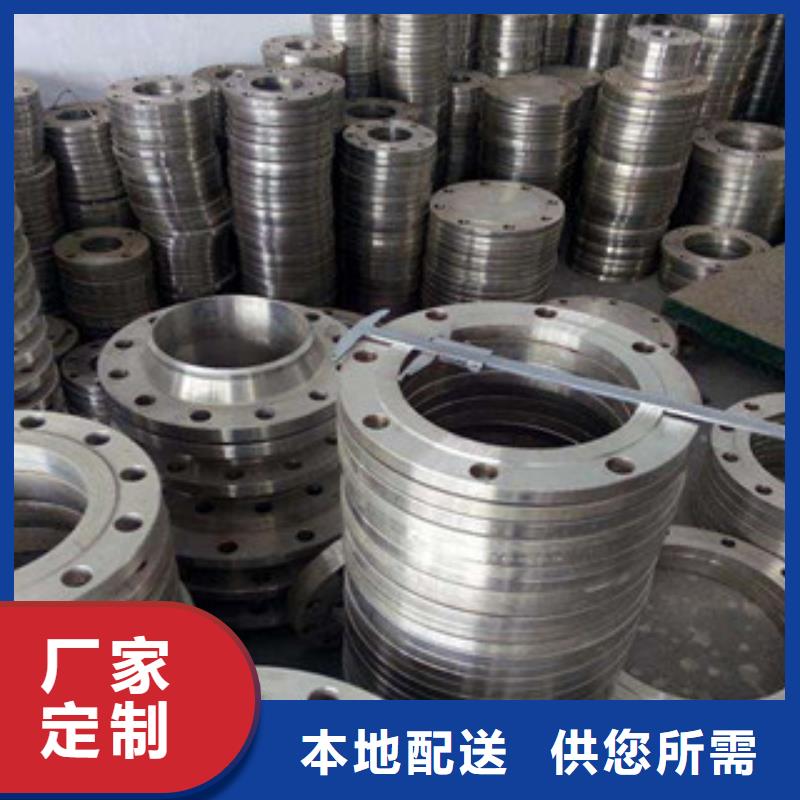 ?【不銹鋼管件】,不銹鋼管現(xiàn)貨齊全售后無憂本地服務(wù)商