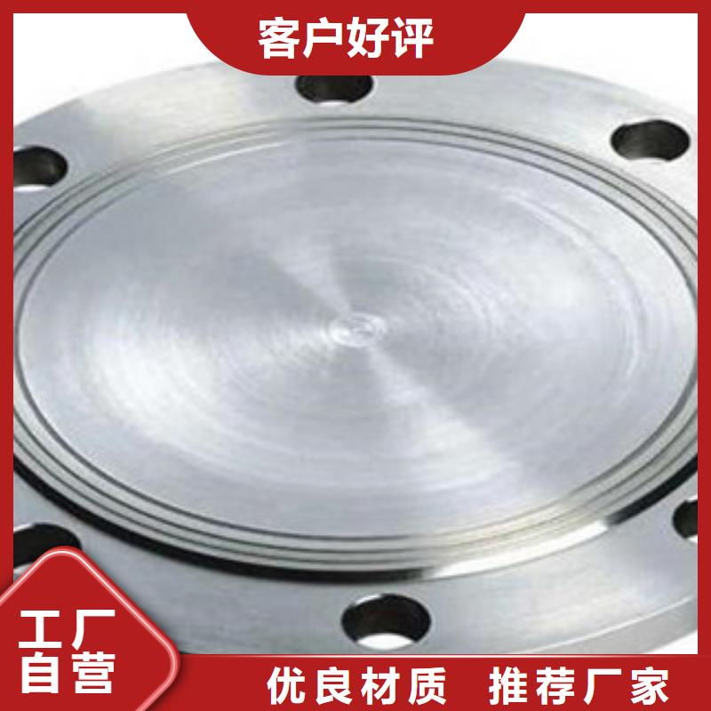 不銹鋼管件-【不銹鋼管】質量三包種類齊全