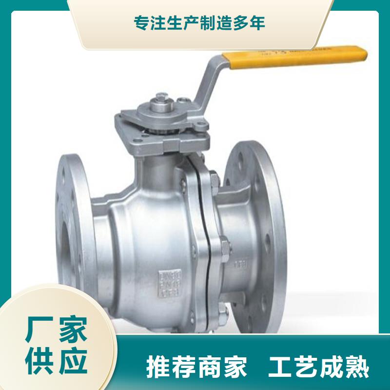 不锈钢管件_不锈钢扁钢原厂制造品质之选