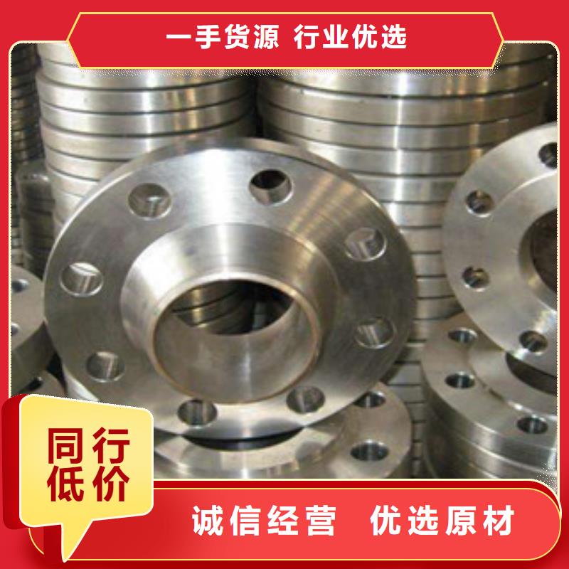 不锈钢管件不锈钢带款式多样同城公司