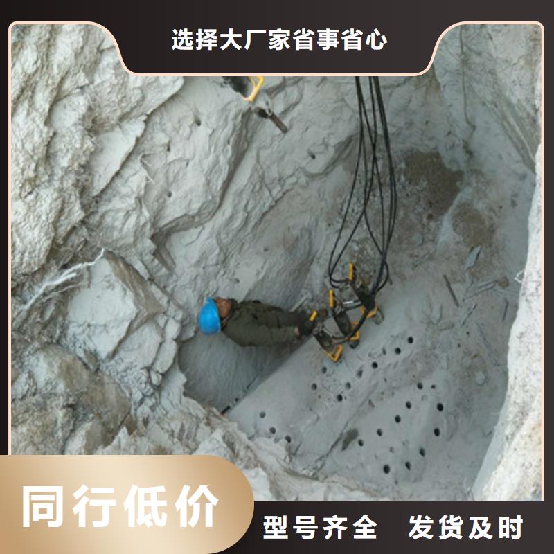 劈裂棒【破裂机】可定制有保障专业信赖厂家