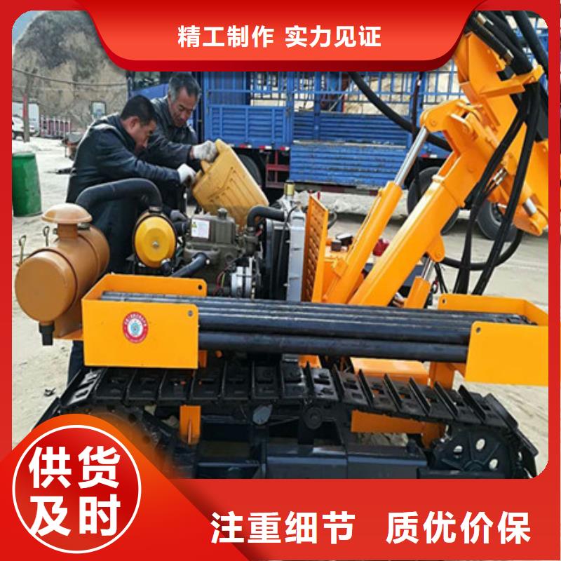 【劈裂棒】,分裂棒款式新穎質(zhì)量牢靠