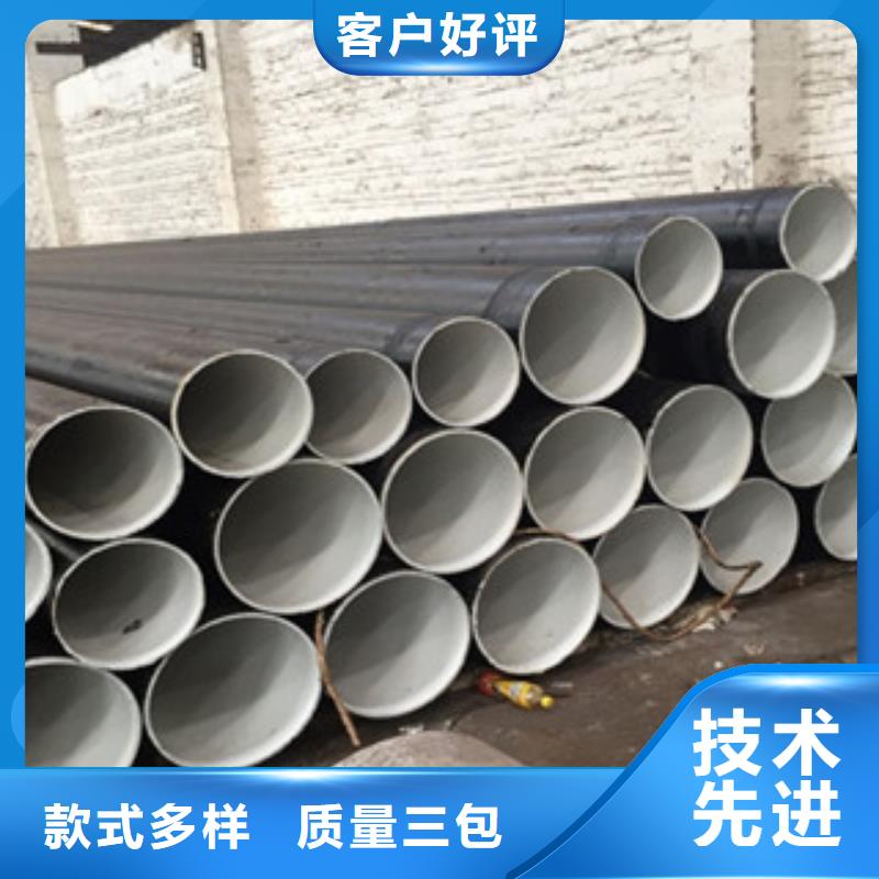 螺旋管-井篦子价格有优势当地品牌