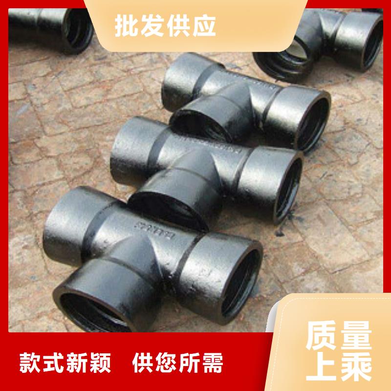 管件,镀锌管颜色尺寸款式定制拥有核心技术优势