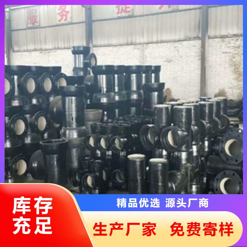 管件角钢精工细致打造全新升级品质保障