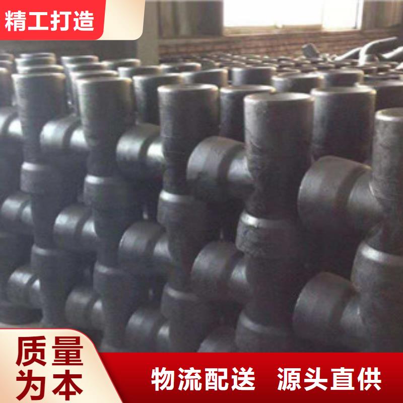 管件不锈钢管厂家直销放心今日新品