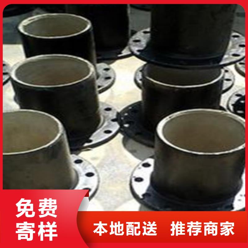 管件-【井篦子】交货准时厂家直销值得选择