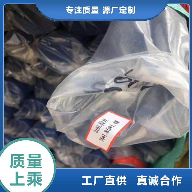 不锈钢装饰管-不锈钢304拉丝方管为品质而生产真材实料加工定制