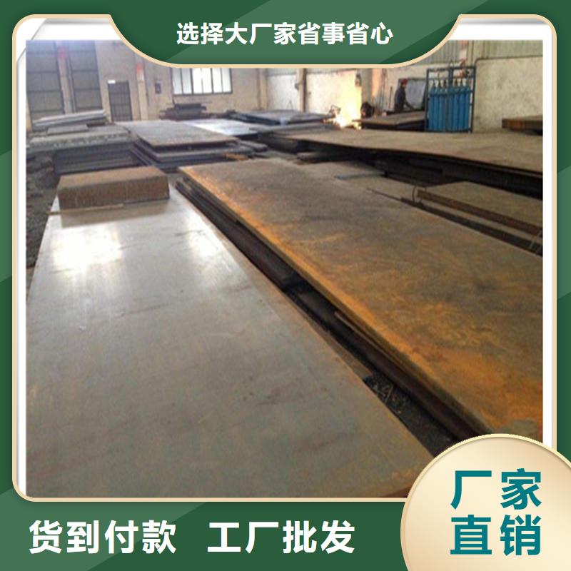 中厚板光伏支架專注細節專注品質廠家大量現貨