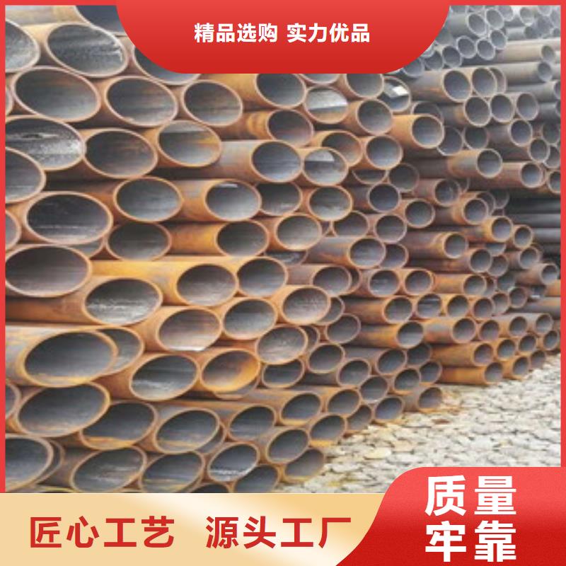宁波无缝钢管钢板厂家质保一年