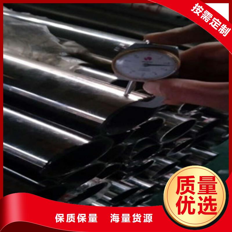 吉林无缝钢管钢板厂家专业生产品质保证