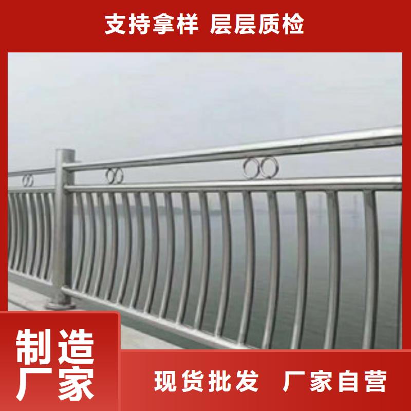天津市政桥梁不锈钢道路护栏LED灯光护栏多种规格可选