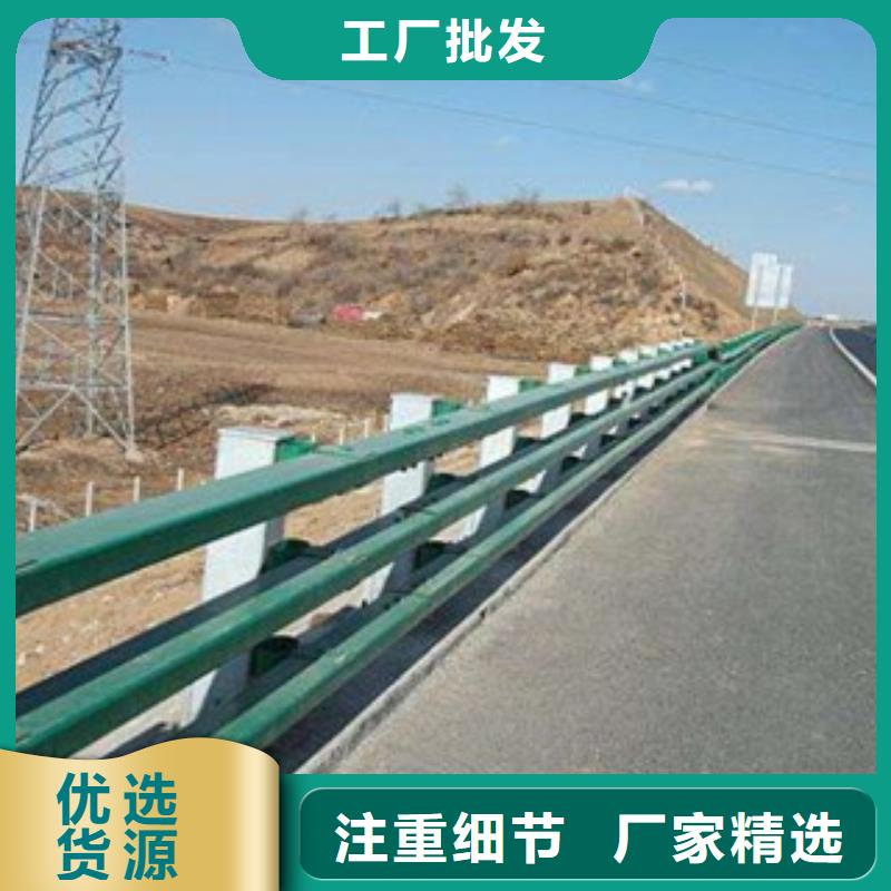 台湾桥梁防撞护栏生产厂家防撞护栏可接急单