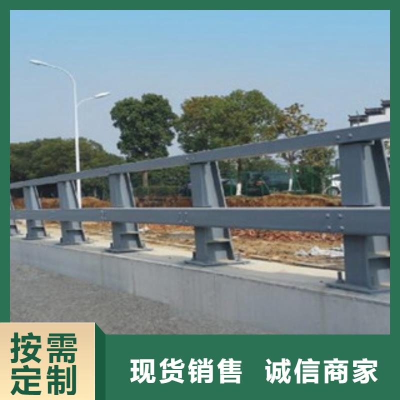重庆桥梁防撞护栏生产厂家桥梁防撞护栏严格把控每一处细节