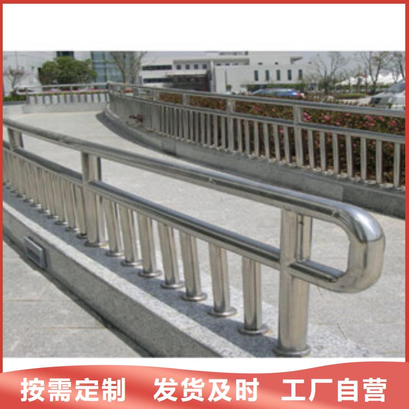 重庆桥梁不锈钢护栏生产厂家LED灯光护栏质检严格