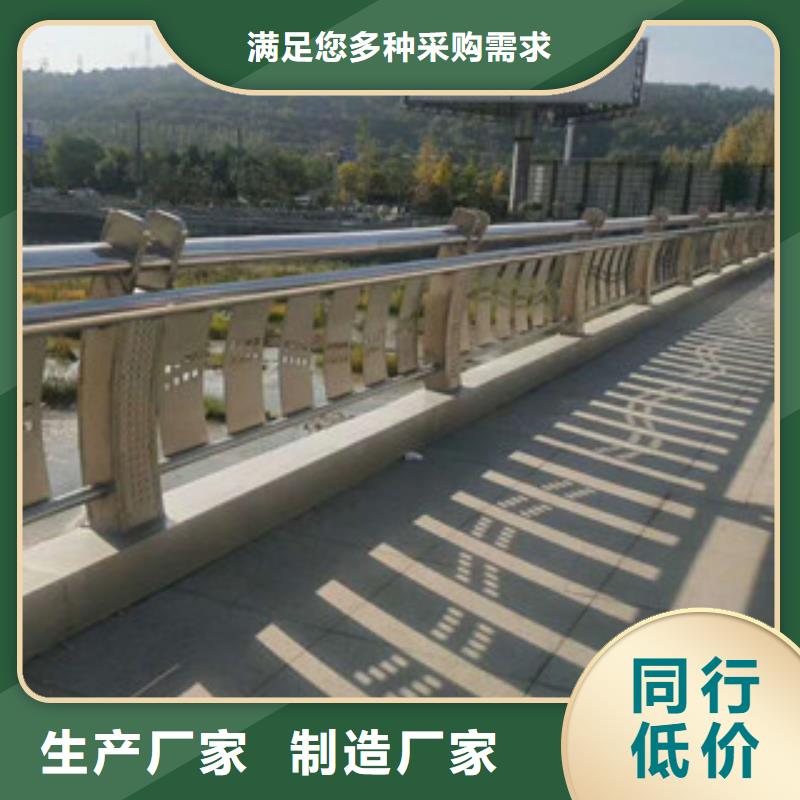 桥梁不锈钢护栏生产厂家LED灯光护栏让客户买的放心本地生产厂家