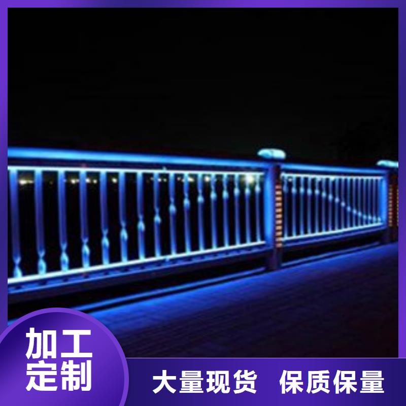 香港桥梁景区灯光护栏桥梁防撞护栏为品质而生产