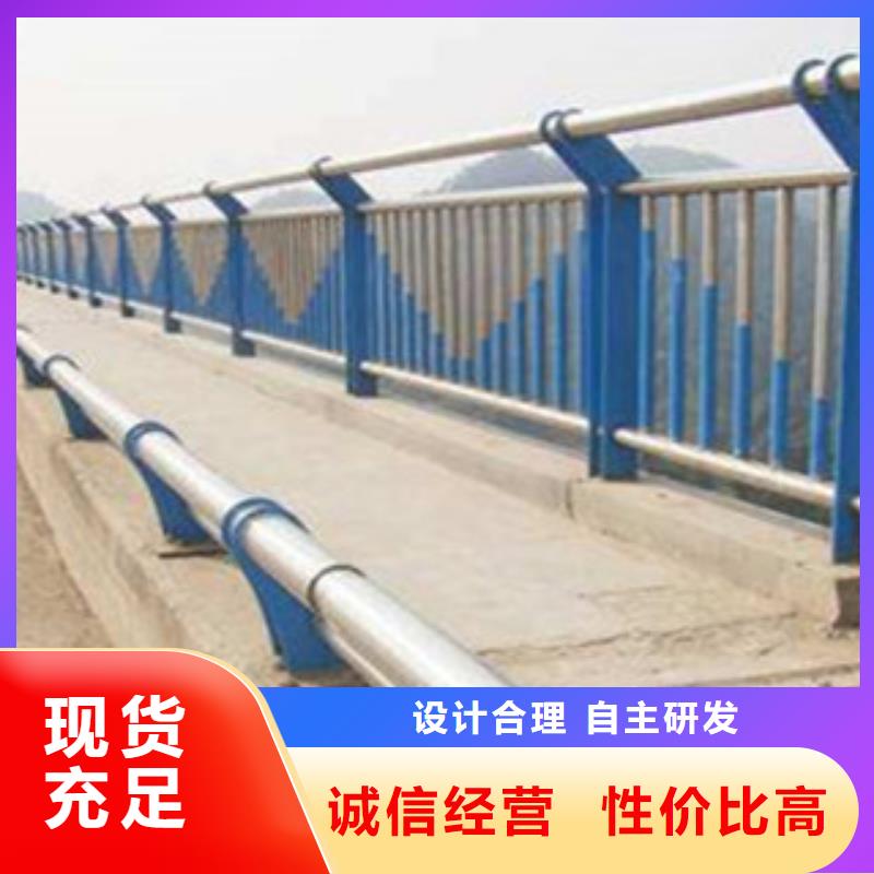 桥梁河道防护护栏灯光护栏应用范围广泛性价比高