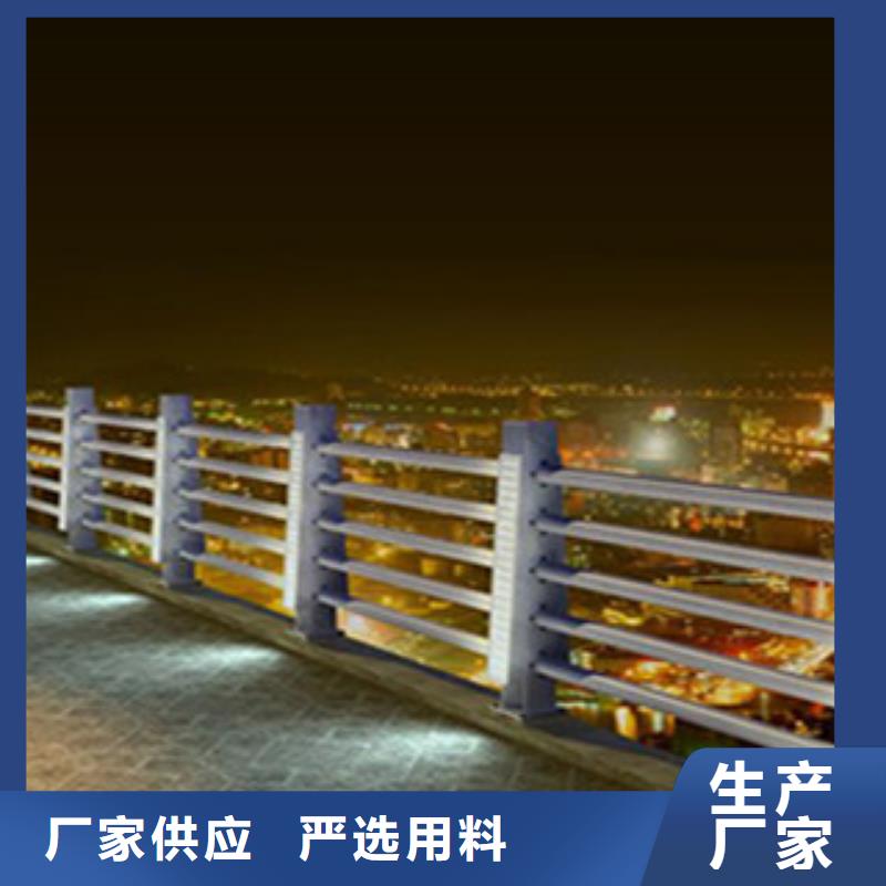 香港桥梁河道防护护栏_河道护栏货源足质量好