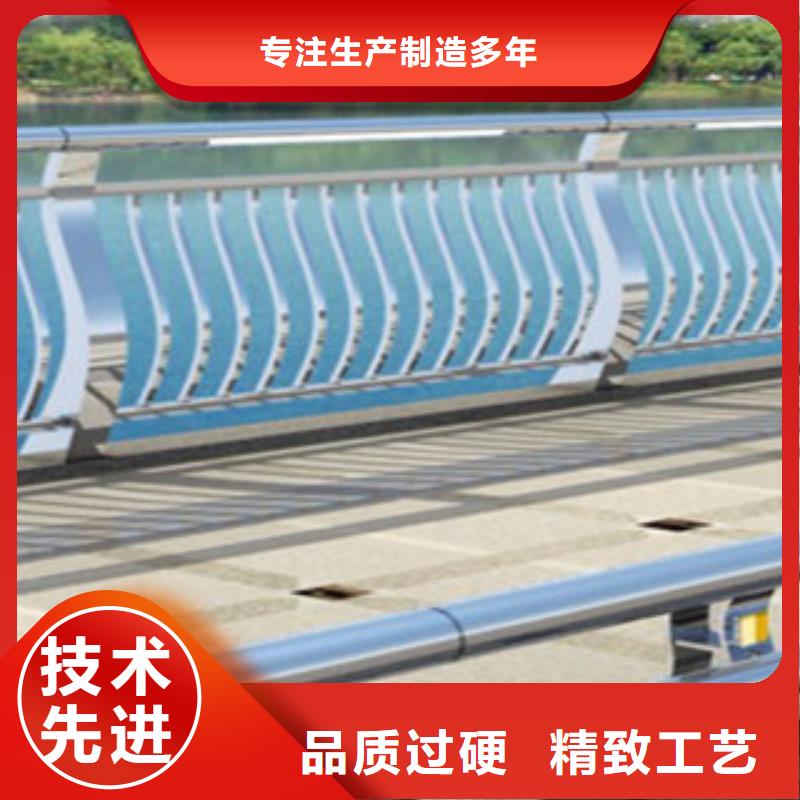 桥梁道路隔离护栏【桥梁灯光护栏】精心打造当地生产商