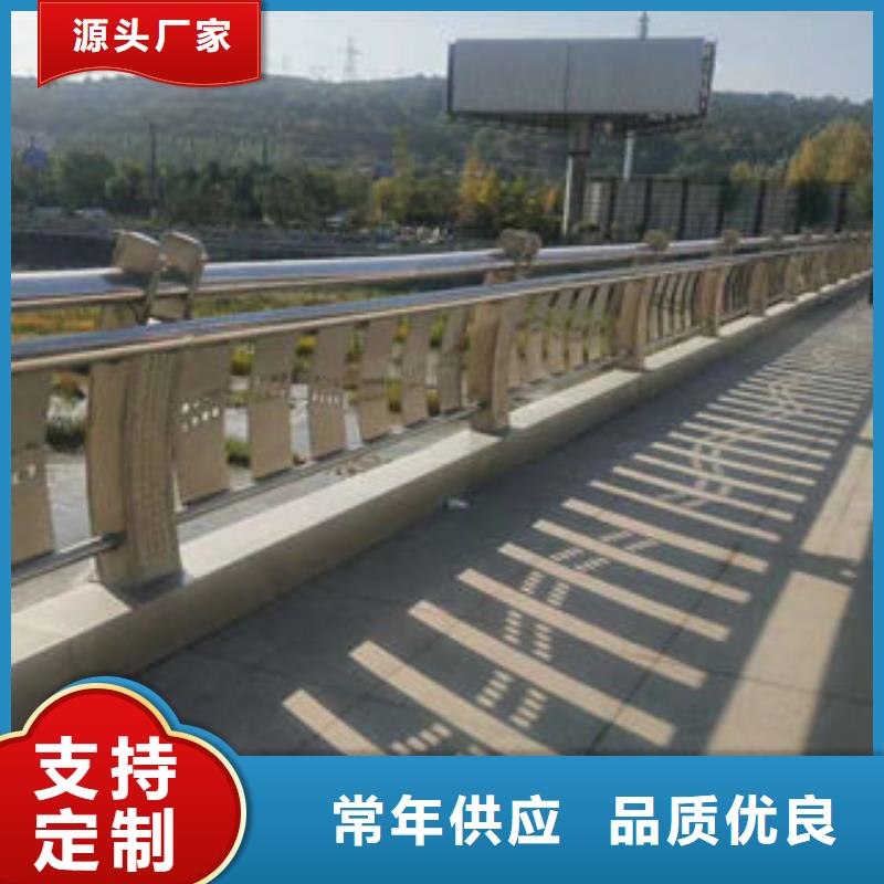 304不锈钢复合管【桥梁护栏】实拍展现本地生产商