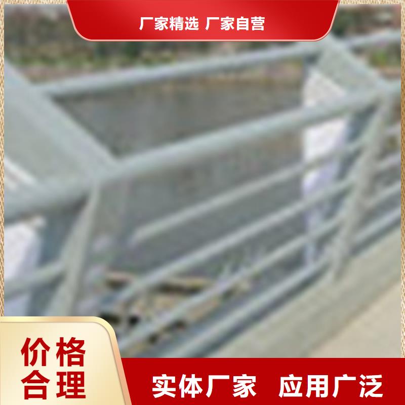 天津304不锈钢复合管不锈钢桥梁护栏常年出售