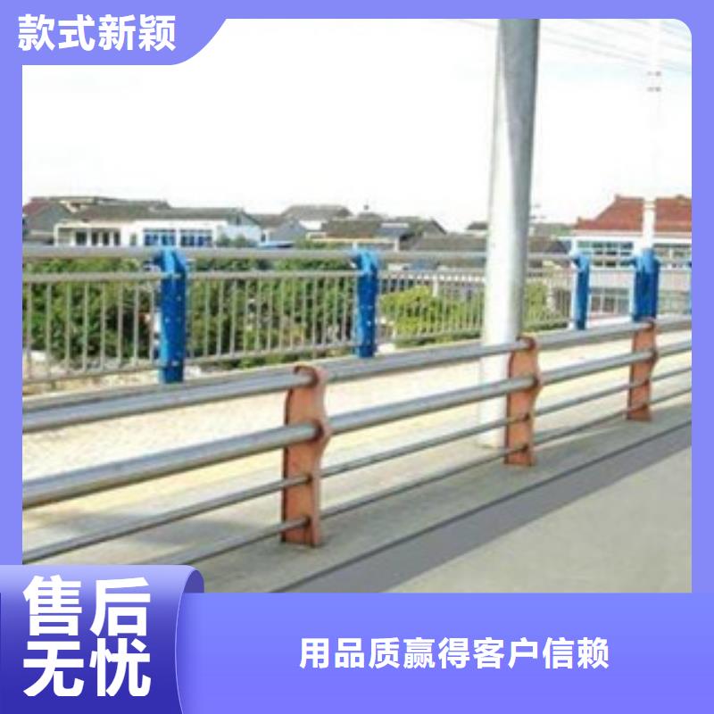 【304不锈钢复合管】桥梁防撞护栏工厂现货供应种类丰富