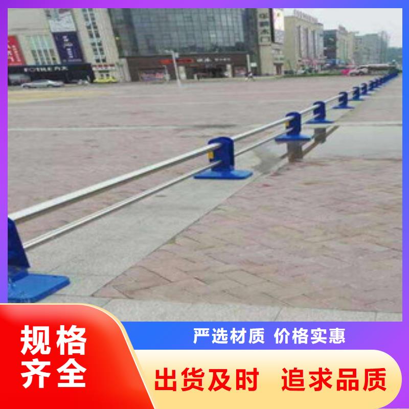 304不锈钢复合管桥梁灯光护栏选择大厂家省事省心高质量高信誉