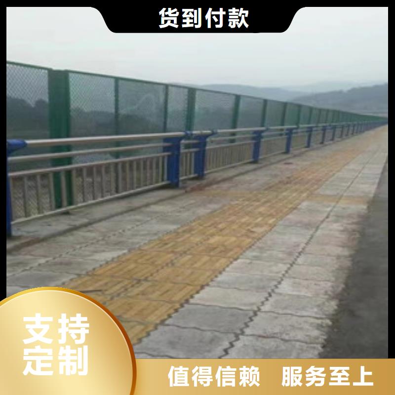 304不锈钢复合管道路交通护栏服务始终如一今日新品